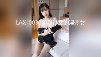 白嫩美女撅着屁股被闺蜜抠逼-学院-可爱-熟女