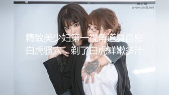 自称原创真实姐弟乱伦！浙江金华99年E奶姐姐与亲弟弟乱伦，拿道具开了弟弟的菊花，总是趁着爸妈不在的时间搞事情