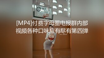 【Naralovesex】OF极品骚母狗绿帽人妻，诚邀粉丝单男3P多人淫乱轰趴高潮喷水，刷锅狠人 (9)