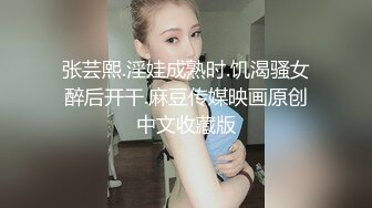 眼镜大奶少妇皮肤白皙全裸自摸 粉嫩美乳玩弄逼逼