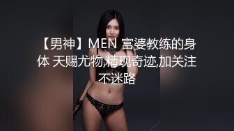 偷拍性欲很强的年轻夫妻把孩子哄睡后激情干炮 宛如拍动作片