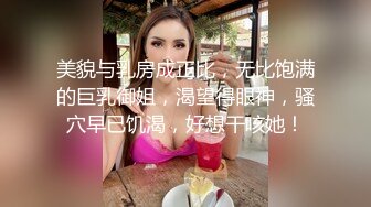 [MP4]肉肉身材妹子啪啪穿上黑丝翘大屁股口交骑乘后入猛操