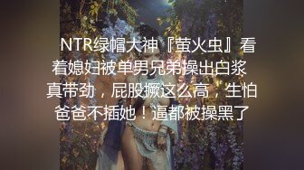 少女的青春年华（预告）