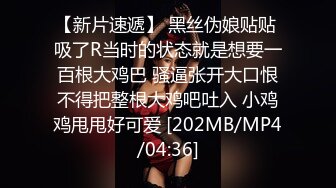 [MP4]00后嫩小妹女同秀！和闺蜜双女激情！双头龙一起互插&nbsp;&nbsp;无毛极品粉穴 同时高潮浪叫呻吟不断