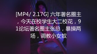 小伙暗藏摄像头偷拍和极品黑丝美少妇各种姿势啪啪B都操疼了