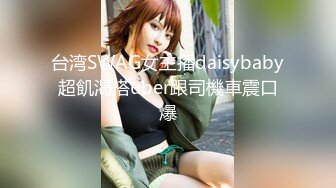 极品美乳人妻『kyara_sss』✿奶子又大胸型又好看，还特么巨骚，被操的时候喜欢说淫语，巨顶！美乳丰臀超反差10[1.9G/MP4/01:27:54]