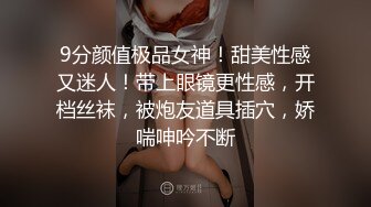 出轨第一集健身教练睡了我老婆婆-何苗