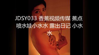 【长期订阅更新】人气反差ASMR女网黄「deerlong」OF性爱私拍 欲求不满妹妹全自动骑乘激情澎湃