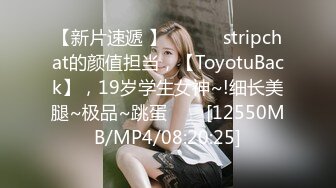 [MP4]露脸COSER✿极品反差婊『小余』秀萝套图 自慰视频 视角效果非常给力 妹子属于耐看型 越看越顺眼