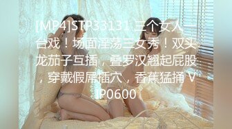 kcf9.com-最新青春无敌！抖音风极品身材裸舞女王【E小姐】2024特辑，抖臀各种挑逗跳舞时胸部都快飘起来了1