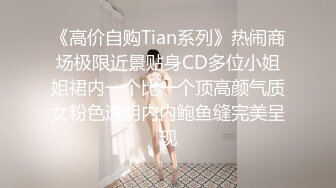 STP18574 酒店偷拍约操豪乳白嫩俄罗斯外围美女 战斗民族女神真抗操