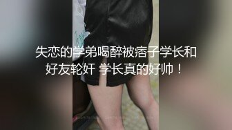 白皙美艳直播主自慰诱惑，轮流用跳蛋假屌喂嫩穴