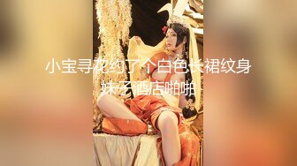 日本极品熟女淫妻痴女天花板「Pleasure Loving JP」OF露脸偷情私拍 浓密调情后入操出臀浪