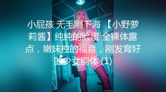 【自整理】Xhamster博主——SeksiBuddha  嘴上说不要 身体狠诚实 三通白人女大学生 【24V】 (4)