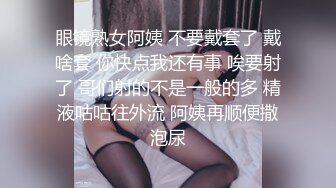 滨州少妇车震投票被发现