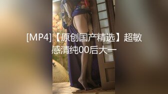 人间尤物100万粉硅胶娃娃般细腰肥臀巨乳嫩逼露脸女神【性瘾患者小姨妈】订阅②，各种啪啪内射，满满撸点