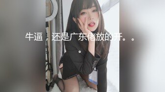 疑似Angelababy不雅视频3