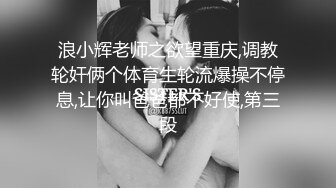 给老婆刮毛