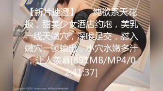 iro-035(h_086iro00035)[centervillage]人妻痴●電車〜さわられた六十路母〜遠田恵未