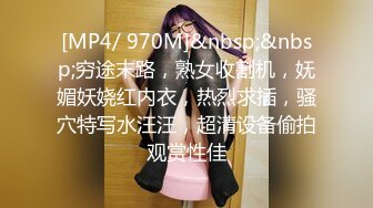 云盘高质露脸泄密，对话淫荡，经济大学极品重毛大长腿美女【刘X桐】不雅私拍流出，与同居男友大玩SM性爱