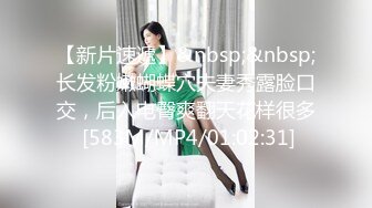 91小鲜肉酒吧搭讪时尚黑丝美女灌醉后带回住所玩弄啪啪