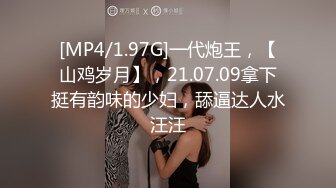 【厕拍精品】2022年精品盗摄 坐便式前景偷窥众多颜值美女嘘嘘第二季 (3)