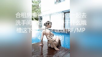 [MP4/1.1G]美乳翹臀網紅Apple黑絲爆乳裝酒店速攻單男榨精／善雅小網紅的沉浸性愛服務撫摸挑逗口交扛腿側入 720p