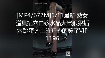 2024年4月【陪我沦陷】超骚欲姐，极品美乳，户外裸奔，车震无套狂干，白花花的肉体尽情玩弄，推荐！ (1)