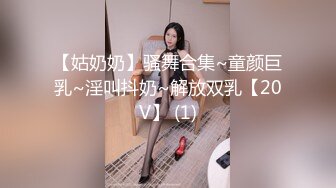 [MP4/ 734M] 超极品的妞子，天然大奶子听大哥指挥穿上性感的黑丝让大哥爆草抽插