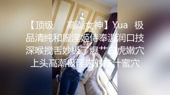 四眼哥哥和网红脸妹妹无套啪啪，居家做爱，卖力口交，传教士内射