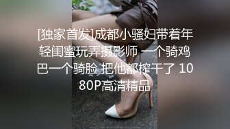 老婆睡午觉