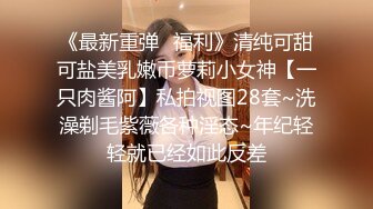 与闺蜜双女共调 成为主人的木偶型Sub