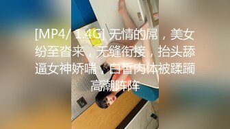 重磅人气露出新晋萌妹【洛鹿鹿】内部VIP，公开场合露出，校园小区景区，裸体拿外卖吓坏小哥了！