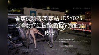 (sex)20230807_糖心心_20473028_2