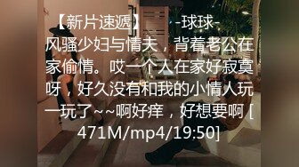 真大屌萌妹Melodyfluffington比很多女人都有女人味的TS资源大合集第二弹【215V】  (14)