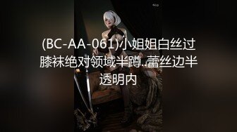 天美传媒 tmw-102 核酸外送前女友1对1情色采样-黎儿