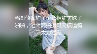 爆操魔鬼身材大屁股漂亮女神