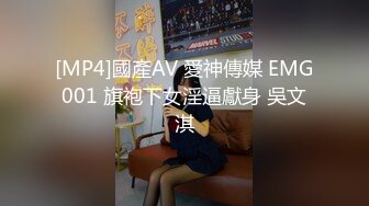 如果在野外看到大肥臀 请一定掏枪操我OnlyFans——MichaBubblesVIP 最新流出视频合集【301V】 (71)