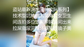 《惊艳泄密》露脸才是王道！万人求购Onlyfans女神游戏主播巨乳网_红反_差婊pimnalin顶级私拍被各种肏