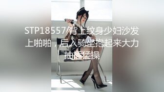 SSNI-412 軽蔑のまなざしでパンチラしてもらいたい。 夢乃あいか