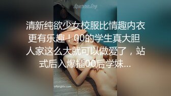 黑丝伪娘 啊啊好爽 在卫生间镜子前撅着屁屁被小哥哥后入无情打桩 穿着高跟黑丝骚穴被操得白浆直流