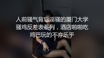 -大叔约草长得不错奶子大又特别骚小浪妹 来月经了也要操