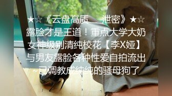 云上会所KTV之偷拍女厕所YSHS 92