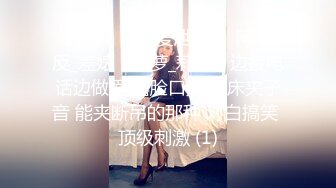 想干时就马上呼唤。我的女性友人是丰满巨乳的高潮敏感Ｍ性宠物～超赞肉体的言听计从打工女