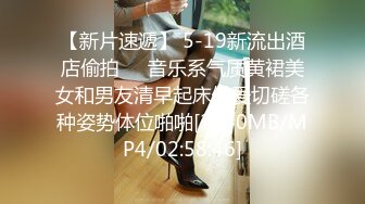 麻豆传媒-骚气女护士猥亵病患的淫欲诊疗-凌薇