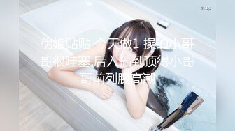 约操已婚骚女