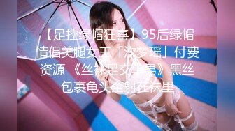 [MP4/327MB]走马探花大神恩凱enkai-大战你们的性幻想泰国女友LISA