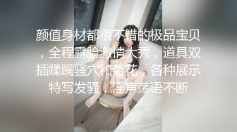 [MP4]牛仔裤女神，难得露脸，细腰美腿半脱下裤子，手指扣穴水声哗哗，穿上吊带黑丝袜，低低呻吟更是诱惑