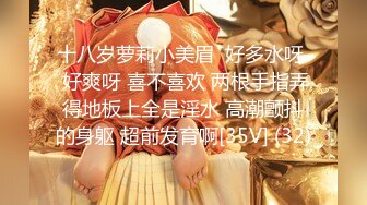 与女友的做爱视频