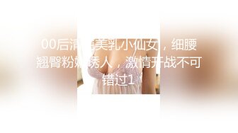 巨乳妹子 哥哥别管那个娃娃了来操我嘛 看着哥哥每天偷偷拿超大硅胶娃娃泄欲 躲进被子撅着屁屁